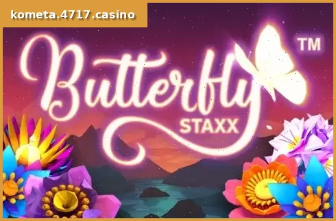 Butterfly Staxx