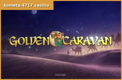 Golden Caravan