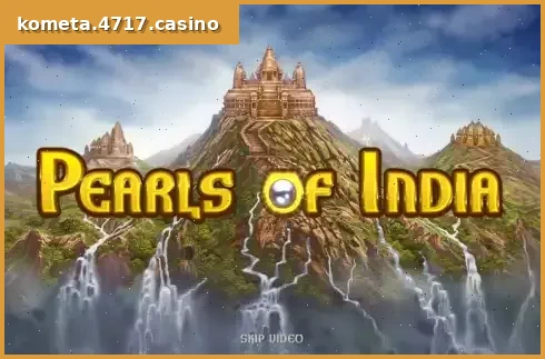 Pearls of India