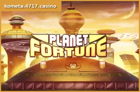 Planet Fortune