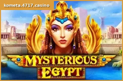 Mysterious Egypt