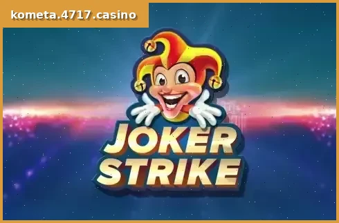 Joker Strike