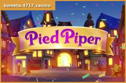 Pied Piper