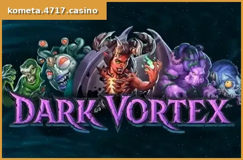 Dark Vortex