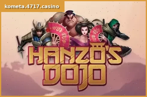 Hanzo's Dojo